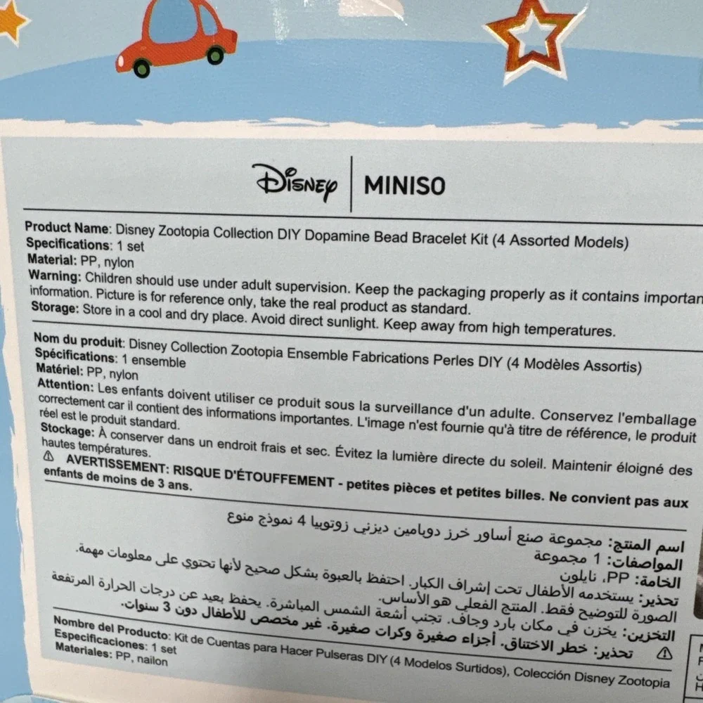 Miniso Disney Zootopia Clawhauser DIY Bracelet Kit Beaded Jewelry Making Craft